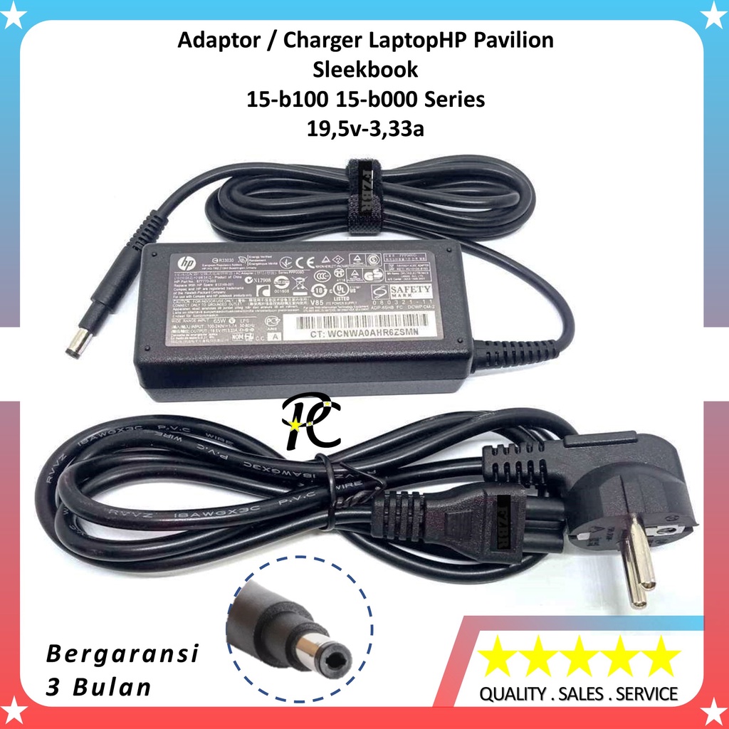 CHARGEUR ALIMENTATION POUR HP PAVILION 15-N0 15-N017SS 15-N020EF 15