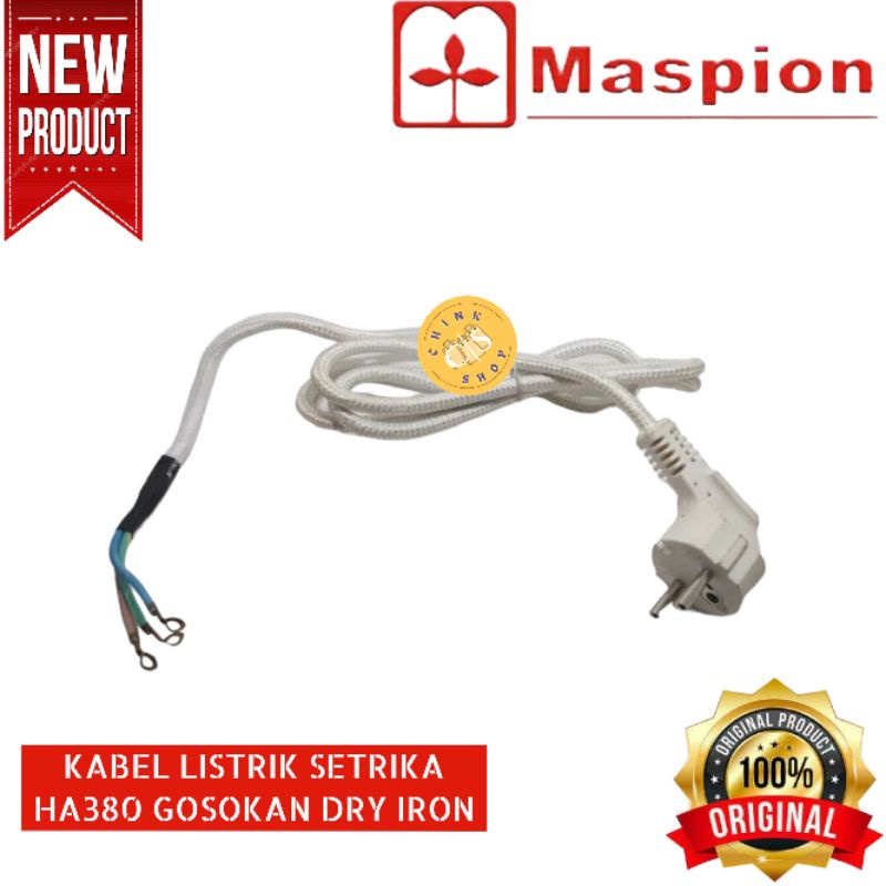 Jual Kabel Gosokan Listrik Maspion Setrika Ha Gosokan Dry Iron Ori Shopee Indonesia