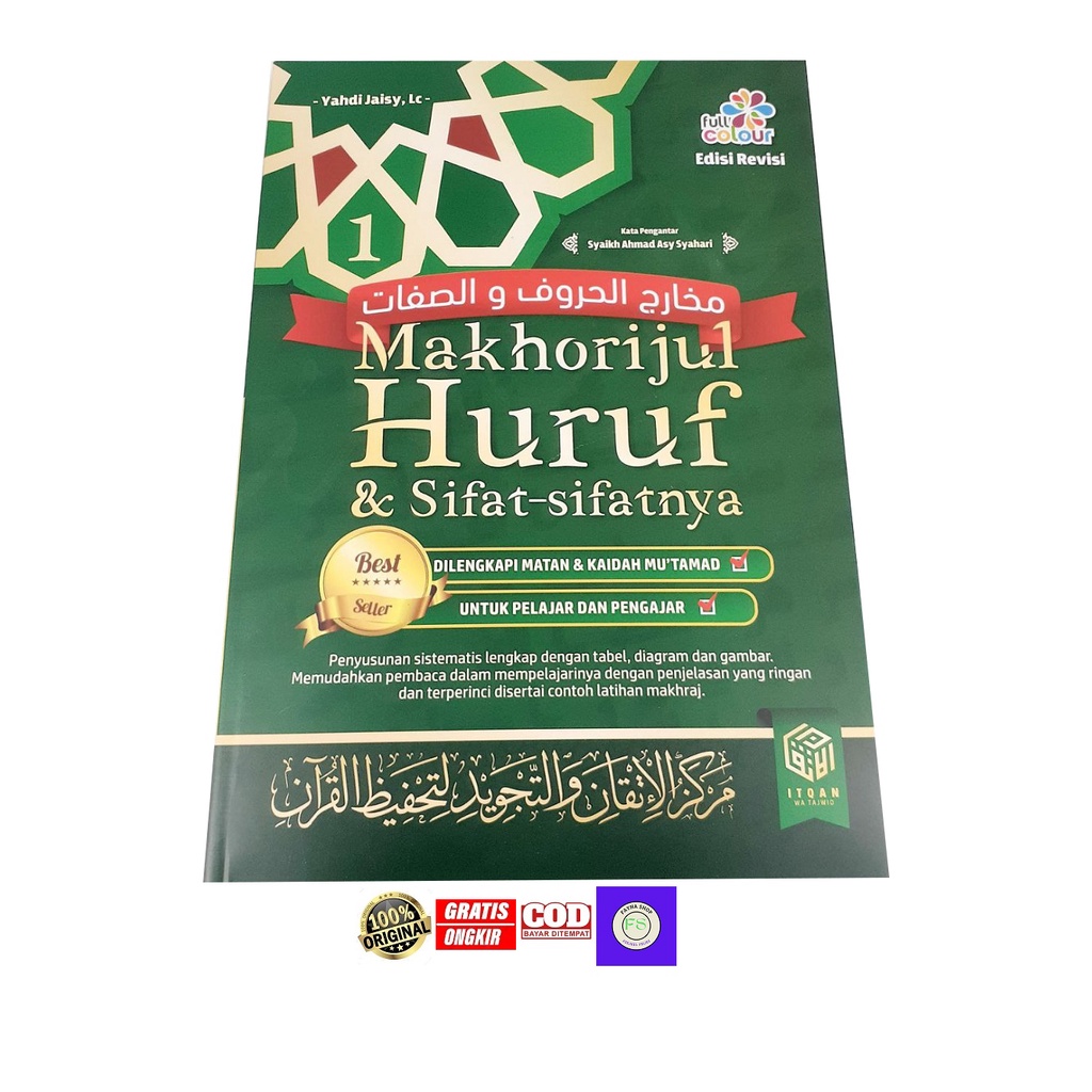 Jual Makhorijul Huruf Dan Sifat-sifatnya | Shopee Indonesia