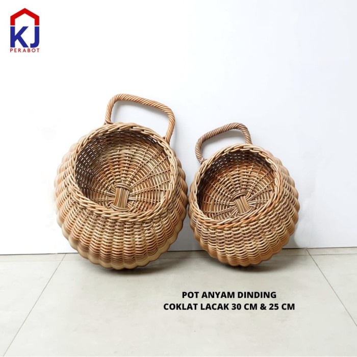 Jual Pot Anyam Dinding Coklat Polos #Original | Shopee Indonesia