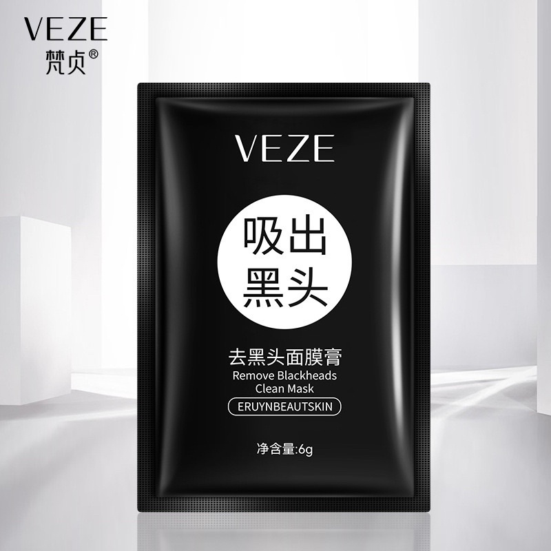 Jual Veze Sachet Remove Blackheads Clean Mask Masker Wajah Angkat