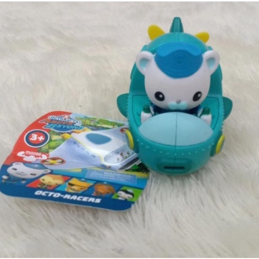 Jual Octonauts Above & Beyond - Gup Racers Vehicles | Shopee Indonesia