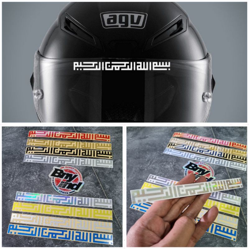 Jual STICKER Visor Helm Stiker BISMILLAH Cutting | Shopee Indonesia