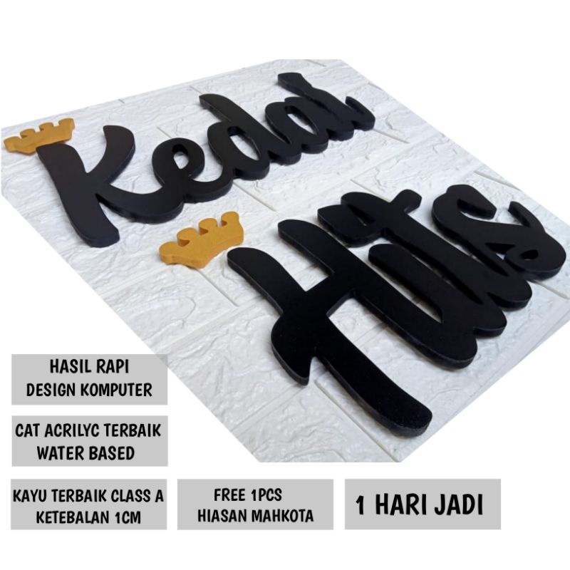 Huruf Kayu Timbul Custom Hiasan Dinding Tinggi 5cm sampai 20cm