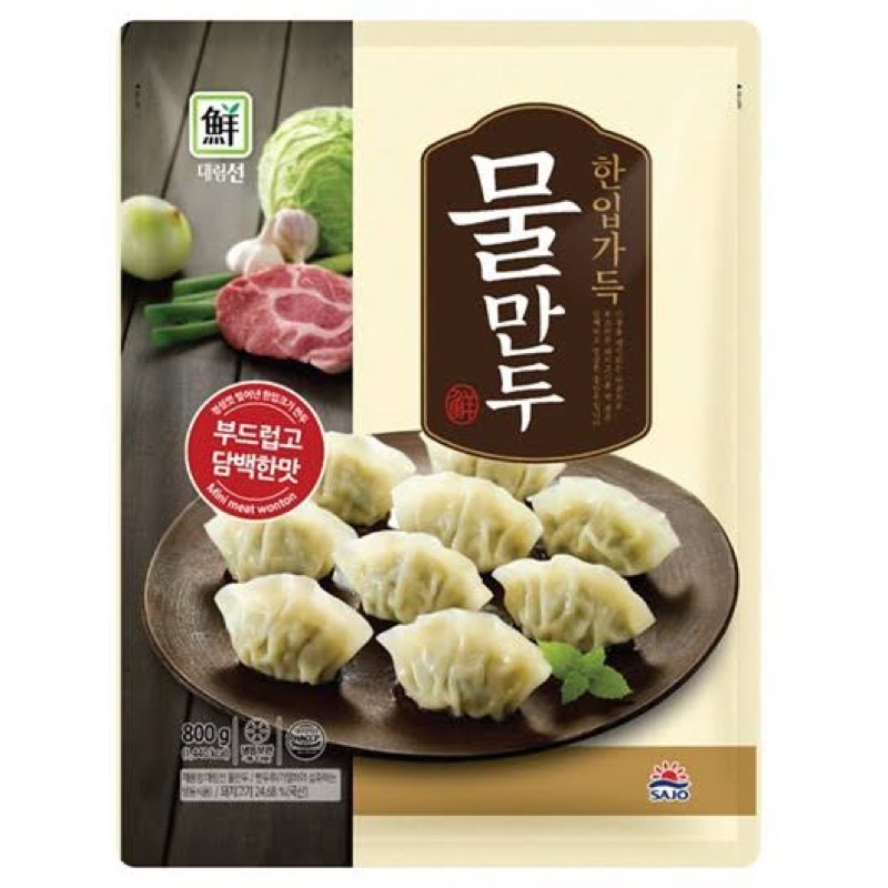 Jual Sajo Daerim Mul Man Du ( Dumpling For Steaming & Soup ) Mandu ...
