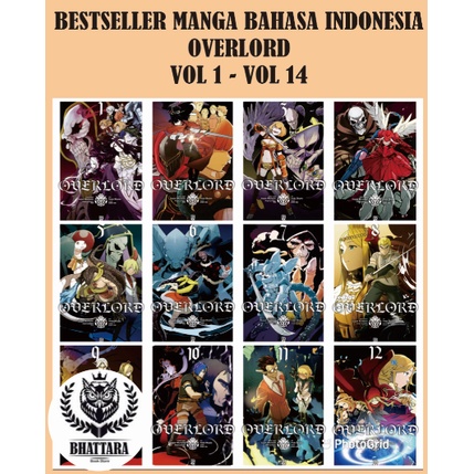 Jual BESTSELLER KOMIK INDO OVERLORD VOL 1 - VOL 14 BY MANGA KUGANE ...