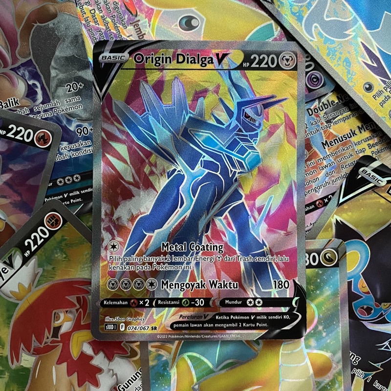 Jual POKEMON SECRET RARE SR indonesia tcg kartu card original cards ...