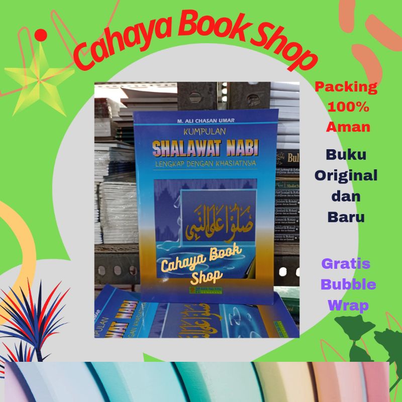 Jual Buku Kumpulan Shalawat Nabi Lengkap Dengan Khasiatmya | Shopee ...