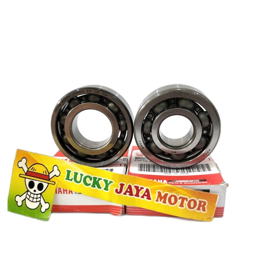 Jual LAHER KRUK KREK AS SET SERI HS HIGH SPEED HIGHSPEED RXKING RX KING ...