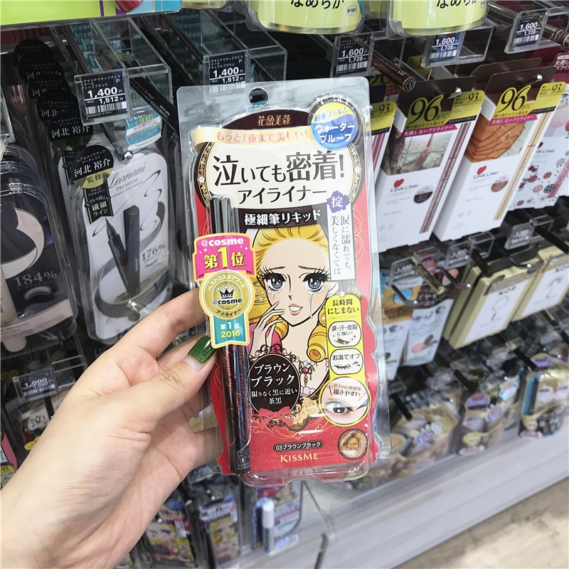 Jual Kiss Me Heroine Eyeliner by Isehan Japan Kosmetik Cair Eyeliner Waterproof Heroineliquid
