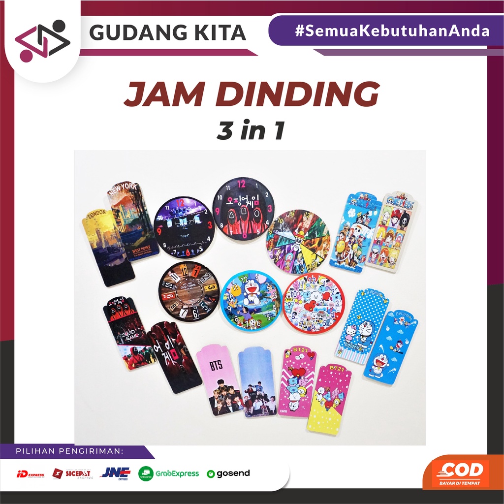 Jual JAM DINDING DISTRO 3 IN 1 | Shopee Indonesia