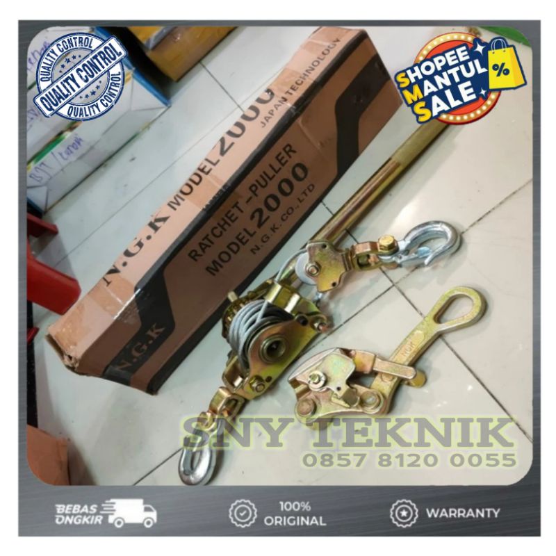 Jual Ratchet Puller NGK 2000 Kapasitas 2 Ton Trek Tang Tarik 2 Ton Japan Technology Shopee