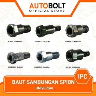 Jual Baut Baud Sambungan Spion Baut M M Drat Kiri Drat Kanan Untuk Semua Jenis Motor