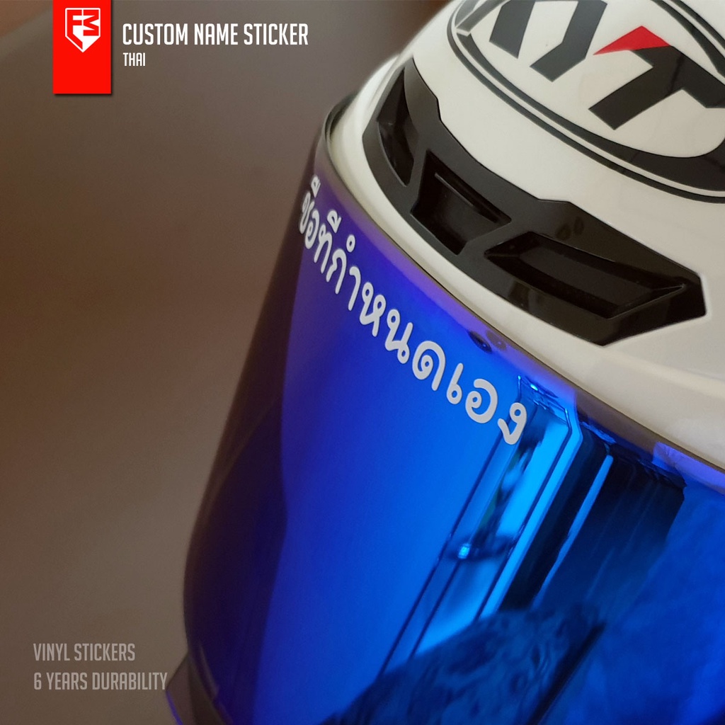 Jual Sticker Helm Motor Visor Custom Nama Thailand | Shopee Indonesia