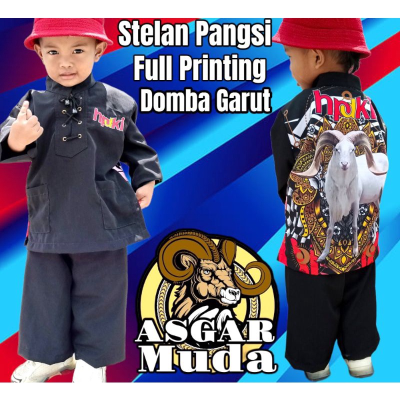 Jual Stelan Pangsi Anak/ Pangsi Anak Full Print Gambar Domba Garut