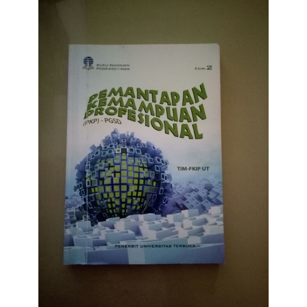 Jual Buku Pemantapan Kemampuan Profesional Thn 2020 Shopee Indonesia