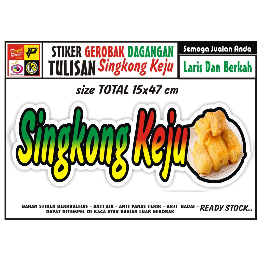Singkong Keju