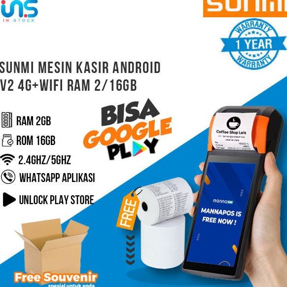 Jual Mesin Kasir Android Sunmi V G Wifi Gb Bisa Play Store