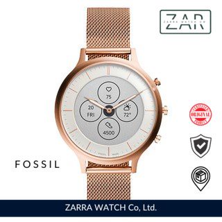 Fossil sales smartwatch terbaru