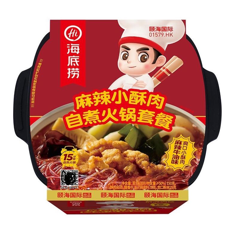 Jual Bayar Ditempat Ready Haidilao Instant Self Heating Hotpot Haidilao Hot Pot Instant