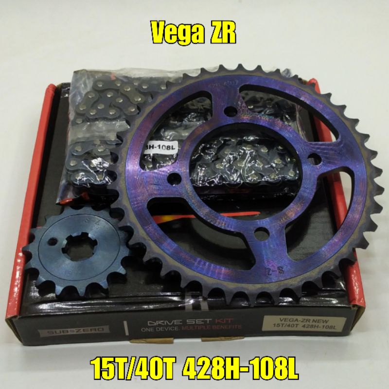 Jual Subzero Gear Set Vega Zr Vega Rr Jupiter Z Robot Force Fi Paket Lengkap Gear Depan