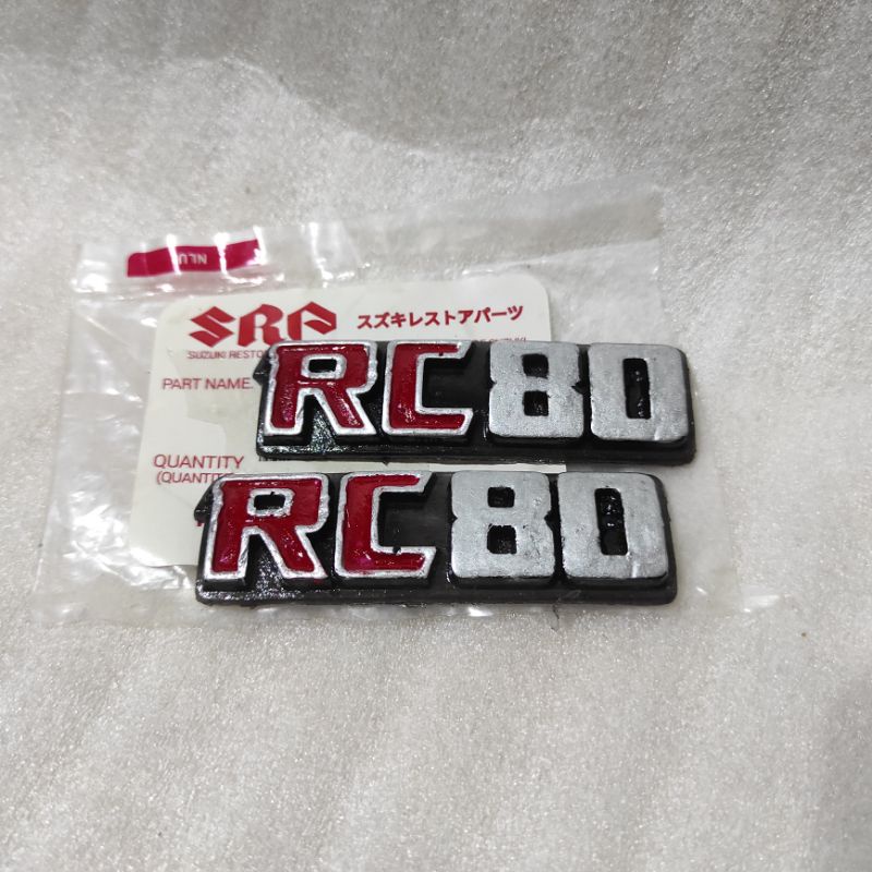 Jual logo emblem cover tutup aki rc80 atau kempol samping Suzuki rc 80 ...