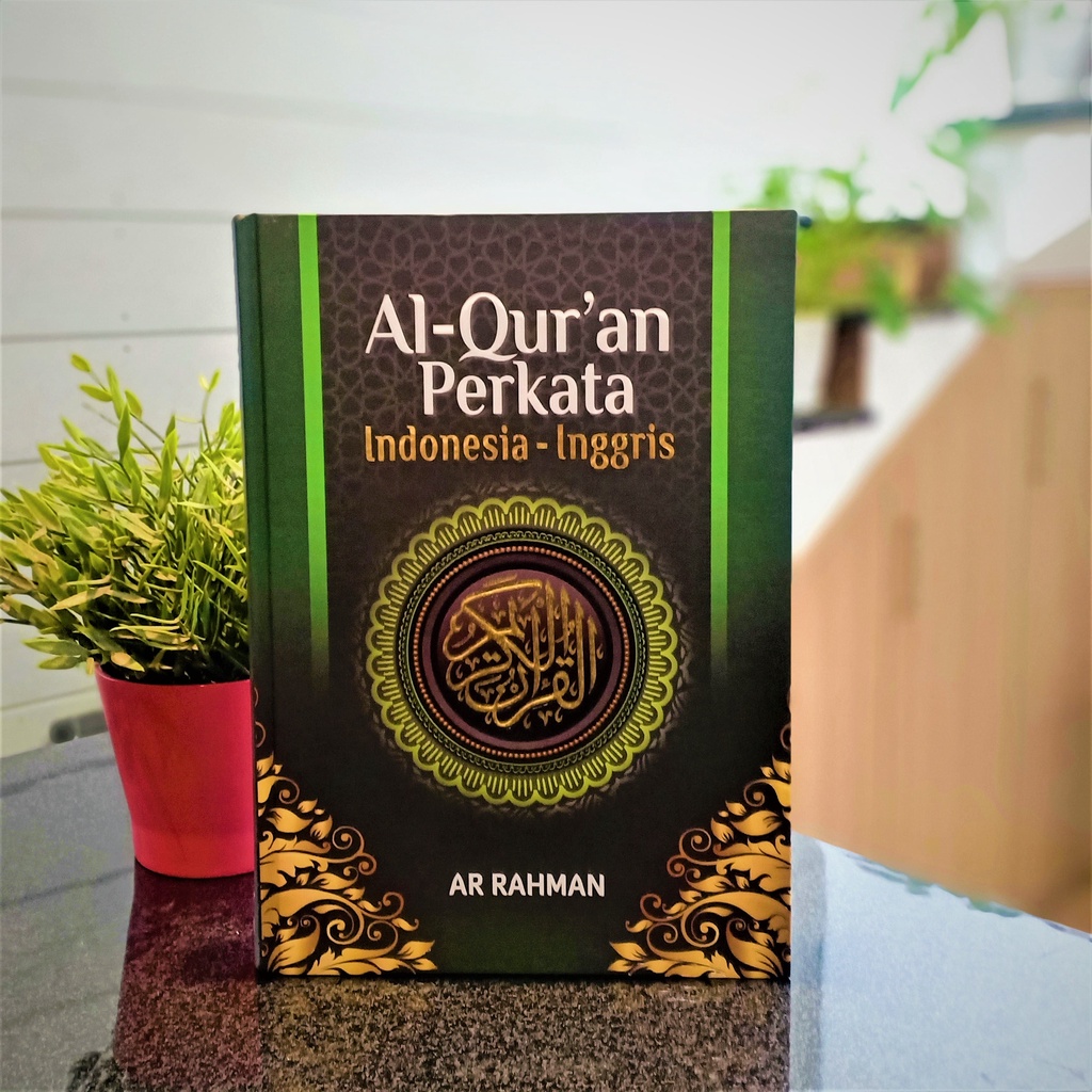 Jual Al Quran Terjemah Perkata Indonesia Inggris Ar Rahman Ukuran A4 ...