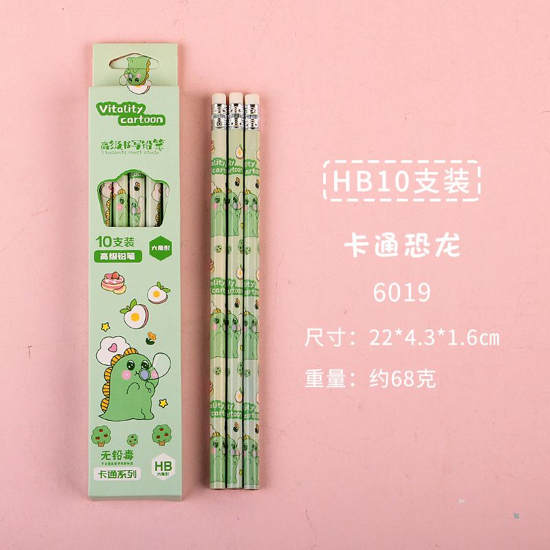 Jual Pensil Set Hb Isi 10 Pcs Alat Tulis Sekolah Set Berkarakter Lucu