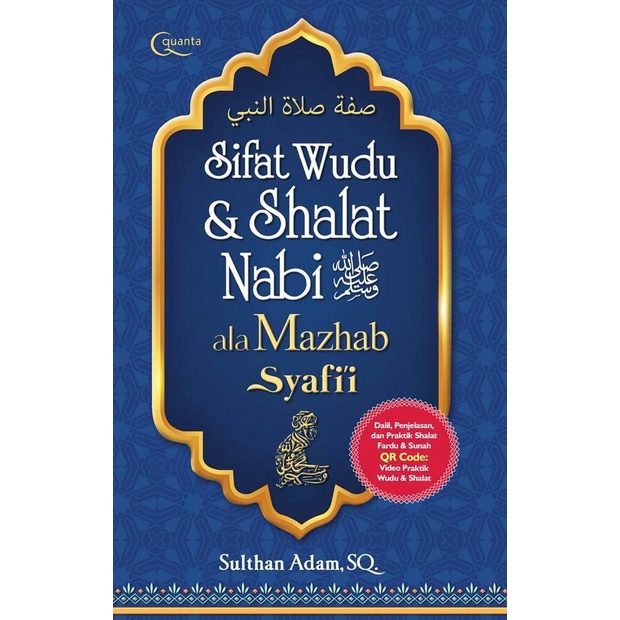 Jual Sifat Wudu Dan Shalat Nabi Ala Mazhab Syafi`i Gram33 Shopee