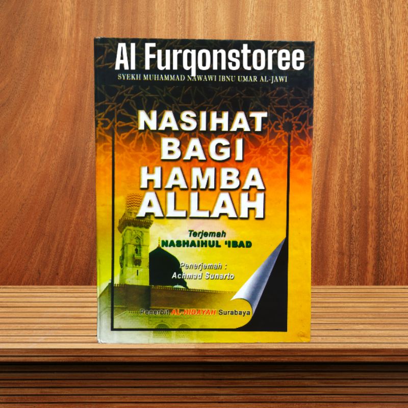 Jual TERJEMAH NASHOIHUL IBAD HARDCOVER (NASIHAT BAGI HAMBA ALLAH ...