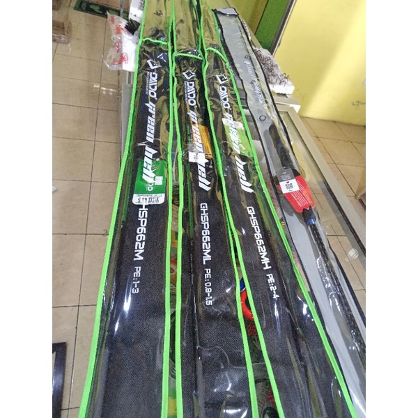 Jual Joran DAIDO green Heal | Shopee Indonesia