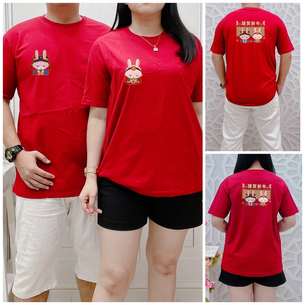 Jual [HARGA SATUAN] COUPLE JAPAN RABBIT CHESS / KAOS JAPAN RABBIT NEW ...
