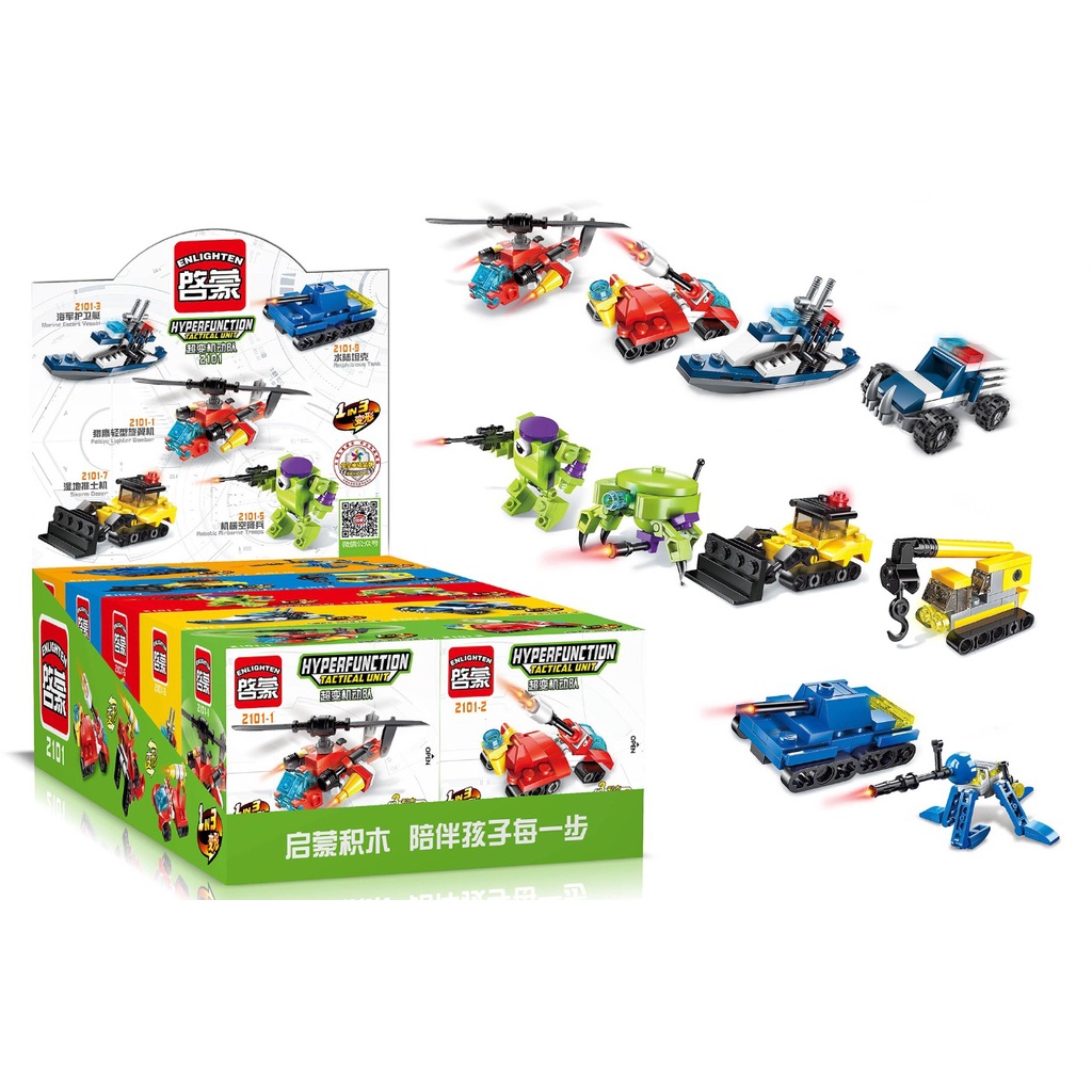 Jual Mainan Edukasi Balok Qman Hyperfunction Tactical Unit 1 Box = 10 ...