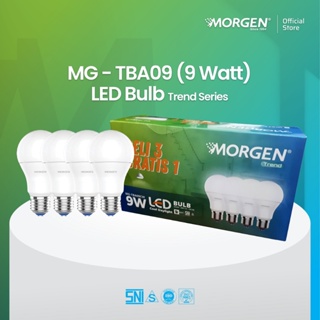 Jual Lampu LED MORGEN - BELI 3 GRATIS 1 LED Bulb Trend MG-TBA 5