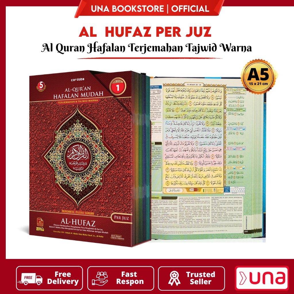 Jual AL QURAN HAFALAN AL HUFAZ PER JUZ UKURAN SEDANG | Shopee Indonesia