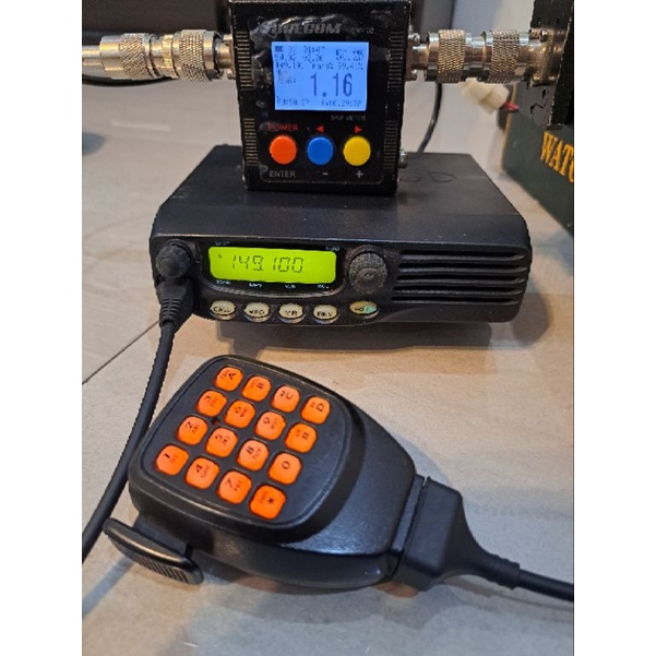 Jual RADIO RIG KENWOOD TM 271 50 WATT | Shopee Indonesia