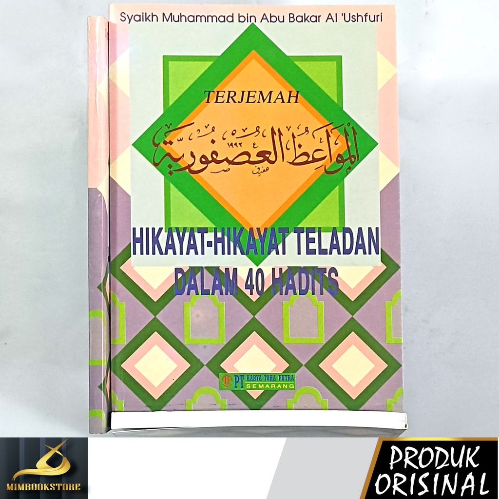 Jual Buku - Hikayat-hikayat Teladan Dalam 40 Hadits - Syaikh Muhammad ...