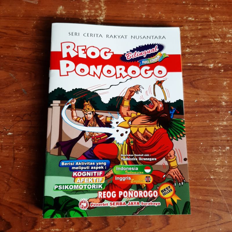 Jual BUKU BACAAN MEMBACA BACA CERITA DONGENG ANAK KECIL SEKOLAH ...