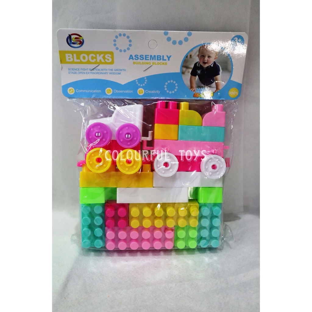 Jual MAINAN ANAK BALOK SUSUN / BUILDING BLOCK BRICK | Shopee Indonesia