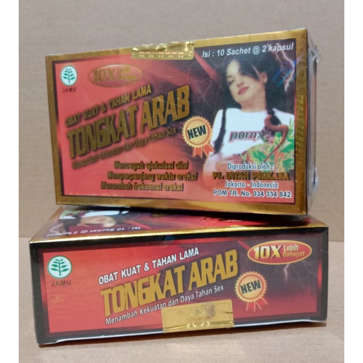 Jual TONGKAT ARAB KAPSUL ORIGINAL | Shopee Indonesia