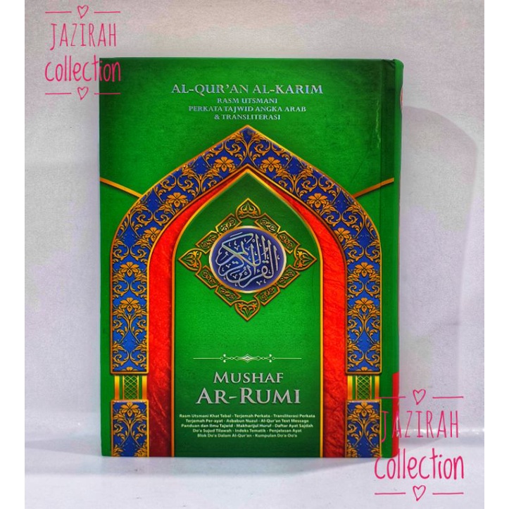 Jual MUSHAF AR-RUMI TAJWID PERKATA ANGKA & TRANSLATE A5 HC | Shopee ...