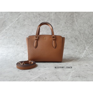 Jual TB Emerson Small Buckle Tote - Jakarta Barat - Storeauthentique