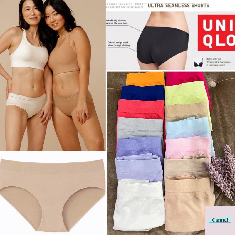 Women's Ultra Seamless Underwear