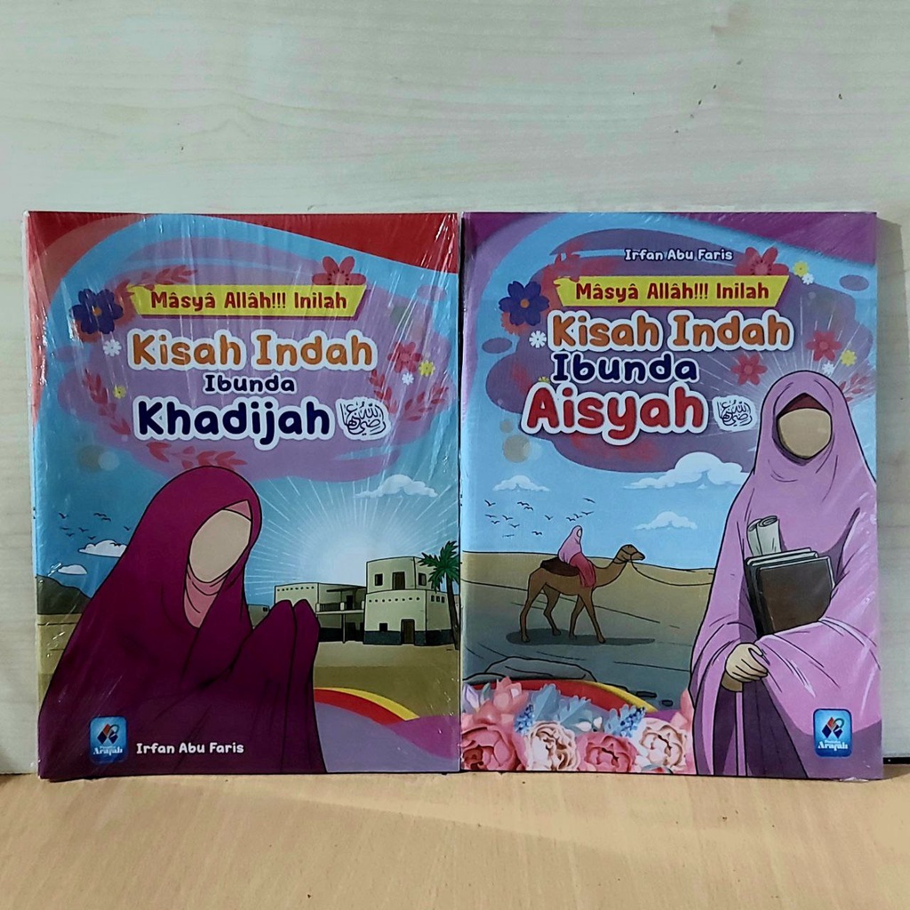 Jual Paket Masya Allah, Inilah Kisah Indah Ibunda Aisyah & Masya Allah ...