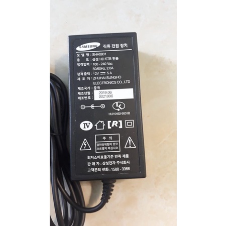 Jual Adaptor 12v 5A / Adaptor 12 volt 5 Ampere | Shopee Indonesia