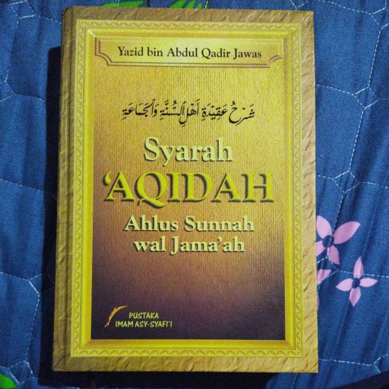 Jual BUKU SYARAH AQIDAH AHLUS SUNNAH WAL JAMA'AH | Shopee Indonesia