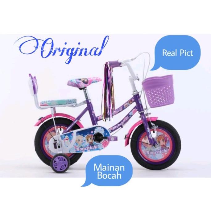Jual Sepeda Anak Mini Monchichi Snowy Frozen 18 Inch #Original | Shopee ...