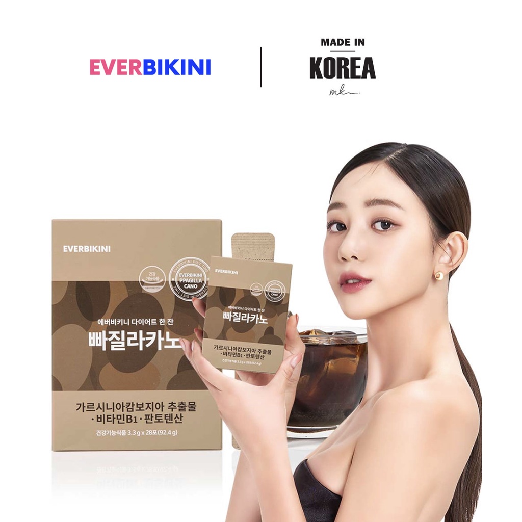 [EVERBIKINI] 1+1 Korean Diet Coffee – Pachilakano main image 0