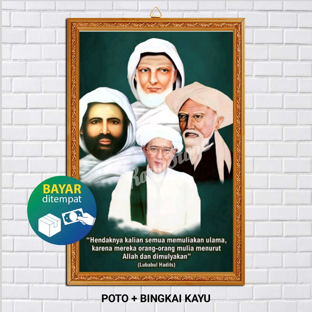 Jual Poster Poto Bingkai Guru Skumpul Poster Syekh Abdul Qodir Al