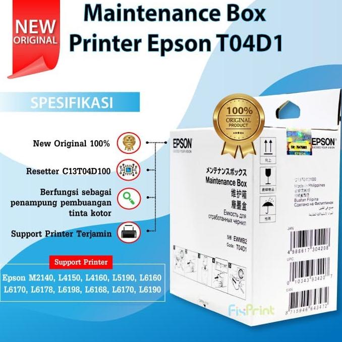 Jual Promo Maintenance Tank Box T04D1 Printer Epson L4160 L5190 L6160 ...